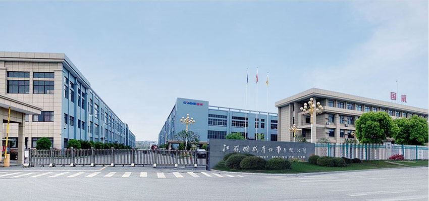 Factory